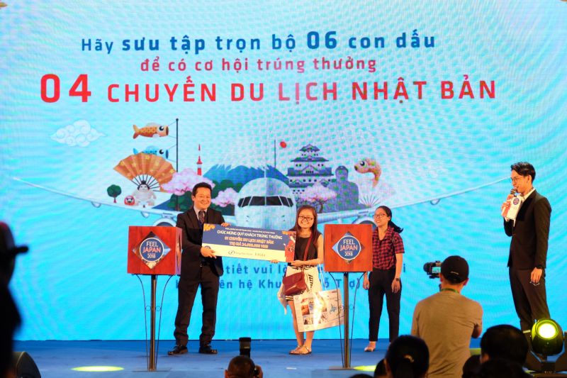 Feel Japan 2018 (21).JPG